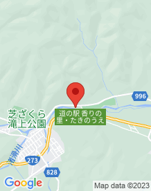 【滝上町】洛陽の滝の画像
