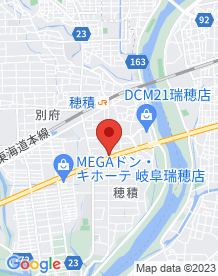 【岐阜県】21号線の下のガード下の画像