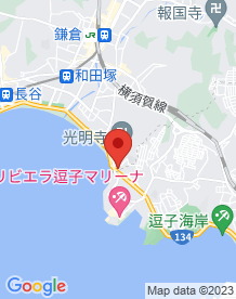 【鎌倉市】逗子マリーナ近くの小坪隧道(天照洞)の画像