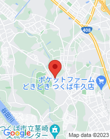 【茨城県】茨城ジェイソン村の画像
