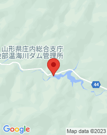 【鶴岡市】温海川ダムの画像