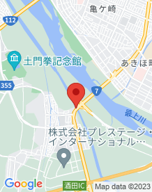 【酒田市】両羽橋の画像