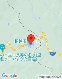 【尾花沢市】鍋越沼の画像