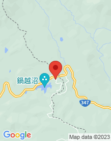 【尾花沢市】鍋越峠の画像