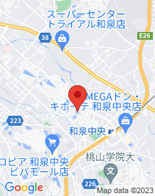 【和泉市】地獄池(いしたちはら公園)の画像