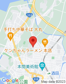 【酒田市】コレラ山の画像