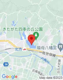 【武雄市】焼米溜池(焼米池)の画像
