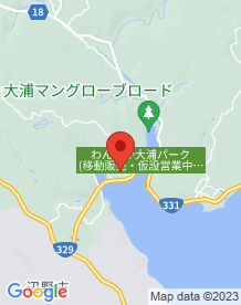 【沖縄県】レキオリゾートホテルの画像