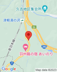 【平川市】碇ヶ関の廃墟群の画像