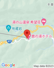 【三重県】翠峯閣(跡地)の画像