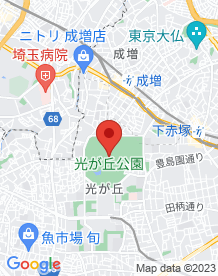 【練馬区】光が丘公園の画像