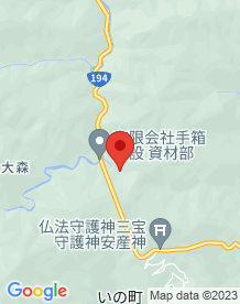 【高知県】旧大森トンネル(2代目大森隧道)の画像