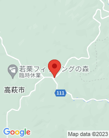 【茨城県】若栗トンネルの画像