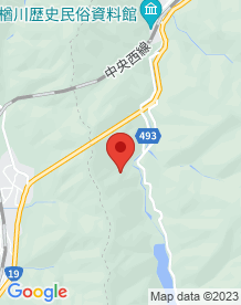【長野県】鳥居隧道の画像