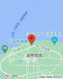 【竹富町】ぶりぶち公園の画像