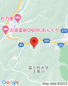 【佐賀市】雄淵雌淵公園の画像