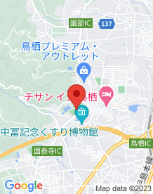 【鳥栖市】田代公園の画像