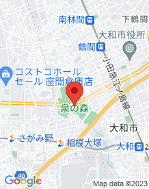 【大和市】泉の森の画像