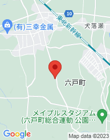 【六戸町】ホテルダイヤモンドの画像