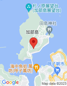 【唐津市】風の見える丘公園の画像