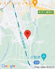 【米沢市】東北ホモボード社員寮の画像