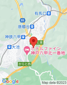 【神戸市】ホテル fairyの画像