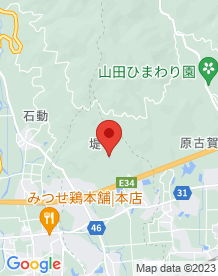 【上峰町】五万ヶ池の画像