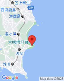 【銚子市】犬吠埼灯台の画像