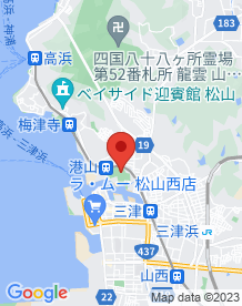 【愛媛県】観月山公園の画像