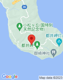 【串間市】都井岬グランドホテルの画像
