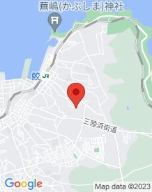 【青森県】コレラ平の画像