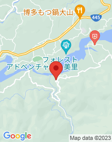 【熊本県】洞岳隧道の画像