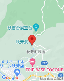 【山口県】秋芳洞の画像