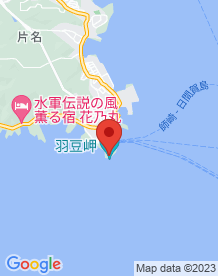 【南知多町】羽豆岬の画像