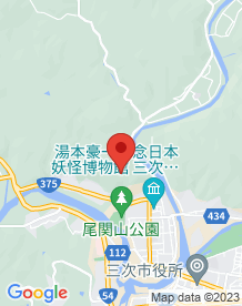 【三次市】比熊山の画像