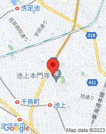 【大田区】紀伊徳川家墓所・お万の方の墓の画像