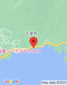 【鹿児島県】ふるさと観光ホテル / 桜島シーサイドホテルの画像