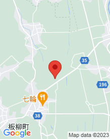 【板柳町】ねぷた温泉の画像