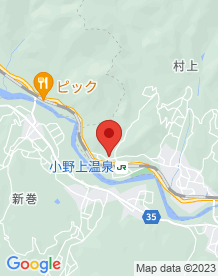 【渋川市】作間神社の画像