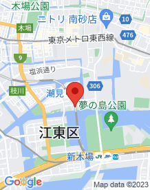【江東区】江東OLバラバラ殺人のマンションの画像