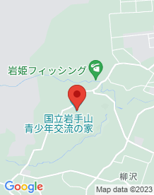 【滝沢市】テンパーク岩手山青少年の家の画像