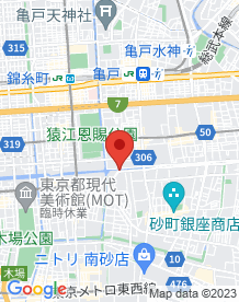【江東区】釜屋堀公園の画像