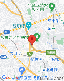 【東京都】板橋区役所近くのマンションの画像