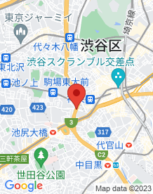 【目黒区】松見坂の画像