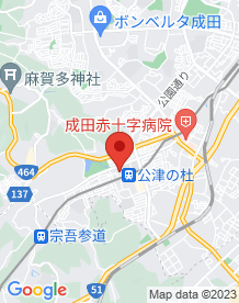 【千葉県】公津の杜の画像