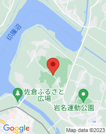 【佐倉市】草ぶえの丘の画像