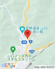 【山口市】ホテル EDENの画像