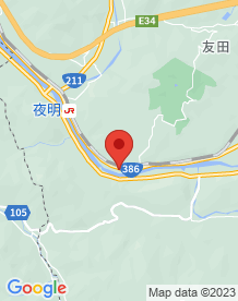 【大分県】夜明温泉の画像