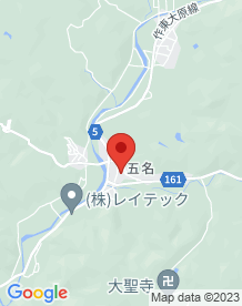 【岡山県】上山医院(玉の字医院)の画像