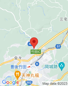 【大分県】岡藩 鏡処刑場跡の画像